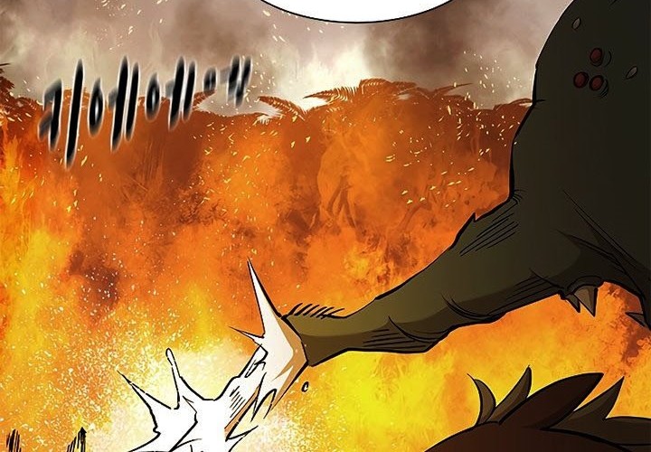 Chapter 66 - halaman 50