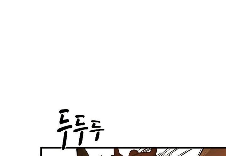 Chapter 66 - halaman 61