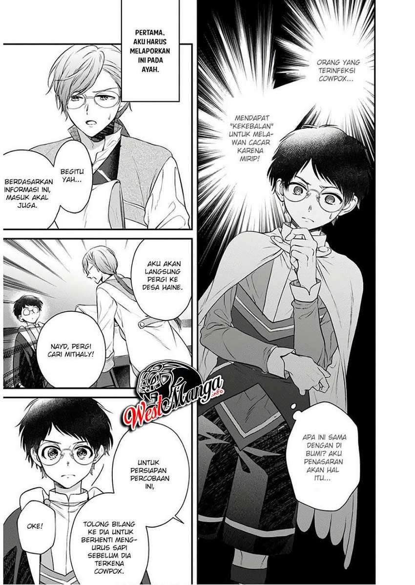 Chapter 7 - halaman 21