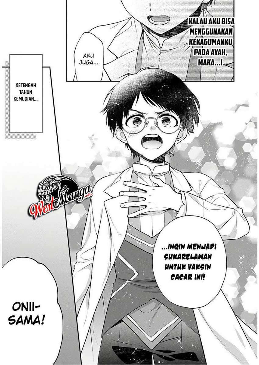 Chapter 7 - halaman 32
