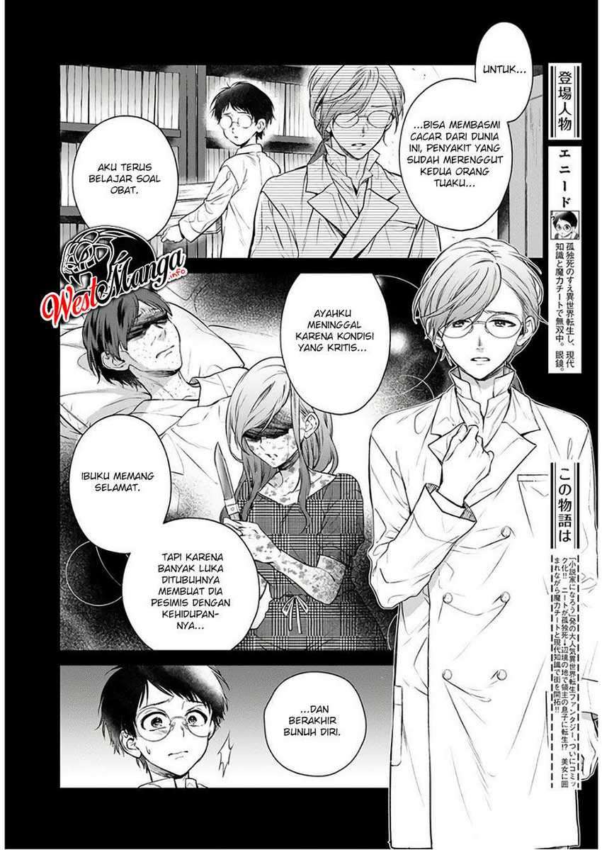 Chapter 7 - halaman 6