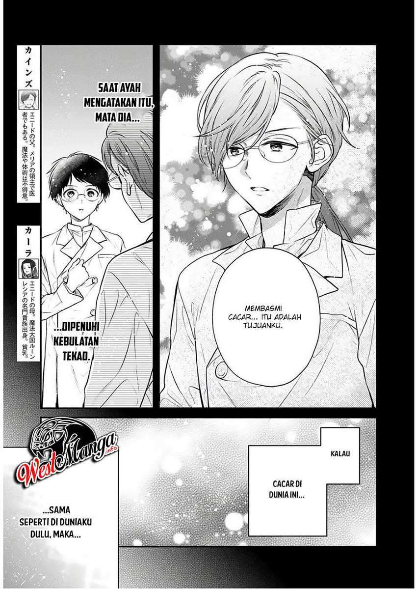 Chapter 7 - halaman 7