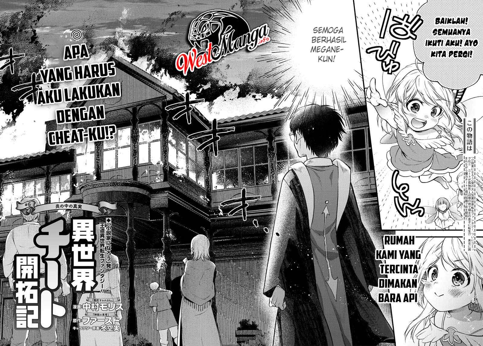 Chapter 6 - halaman 5