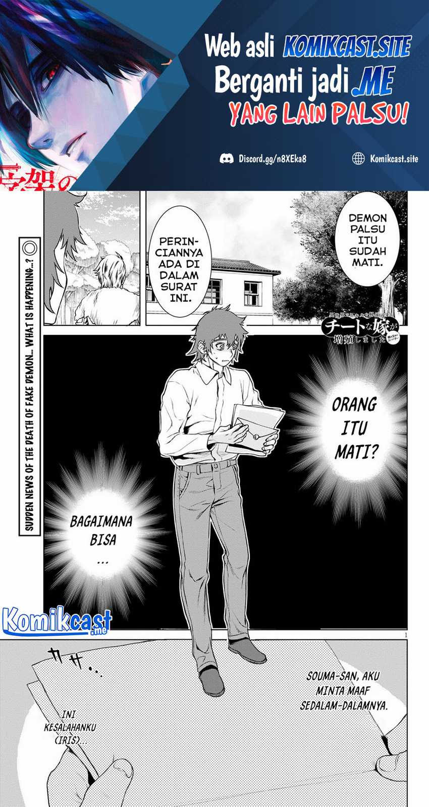 Chapter 35 - halaman 3
