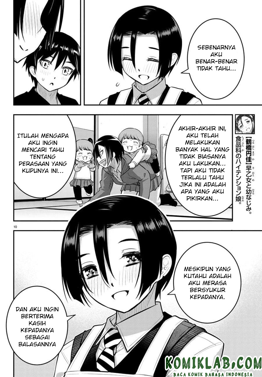 Chapter 74 - halaman 12