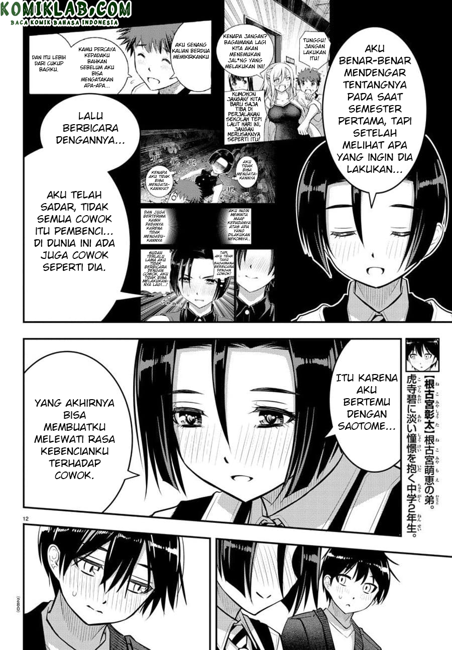 Chapter 74 - halaman 14