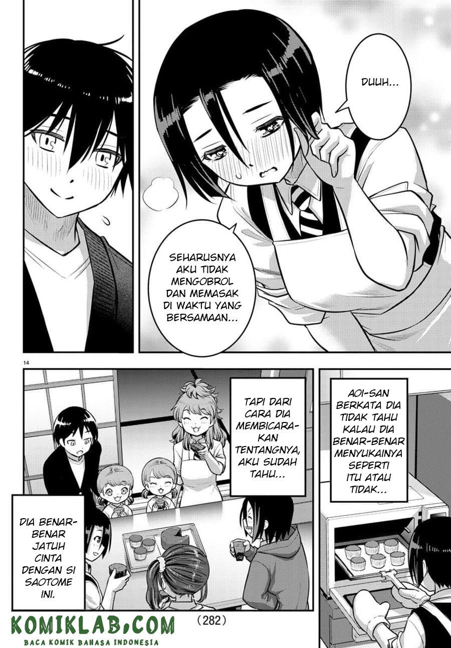 Chapter 74 - halaman 16