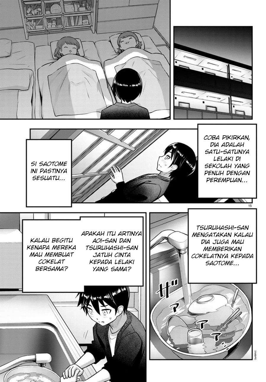 Chapter 74 - halaman 17