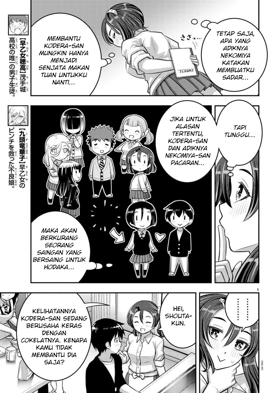 Chapter 74 - halaman 7