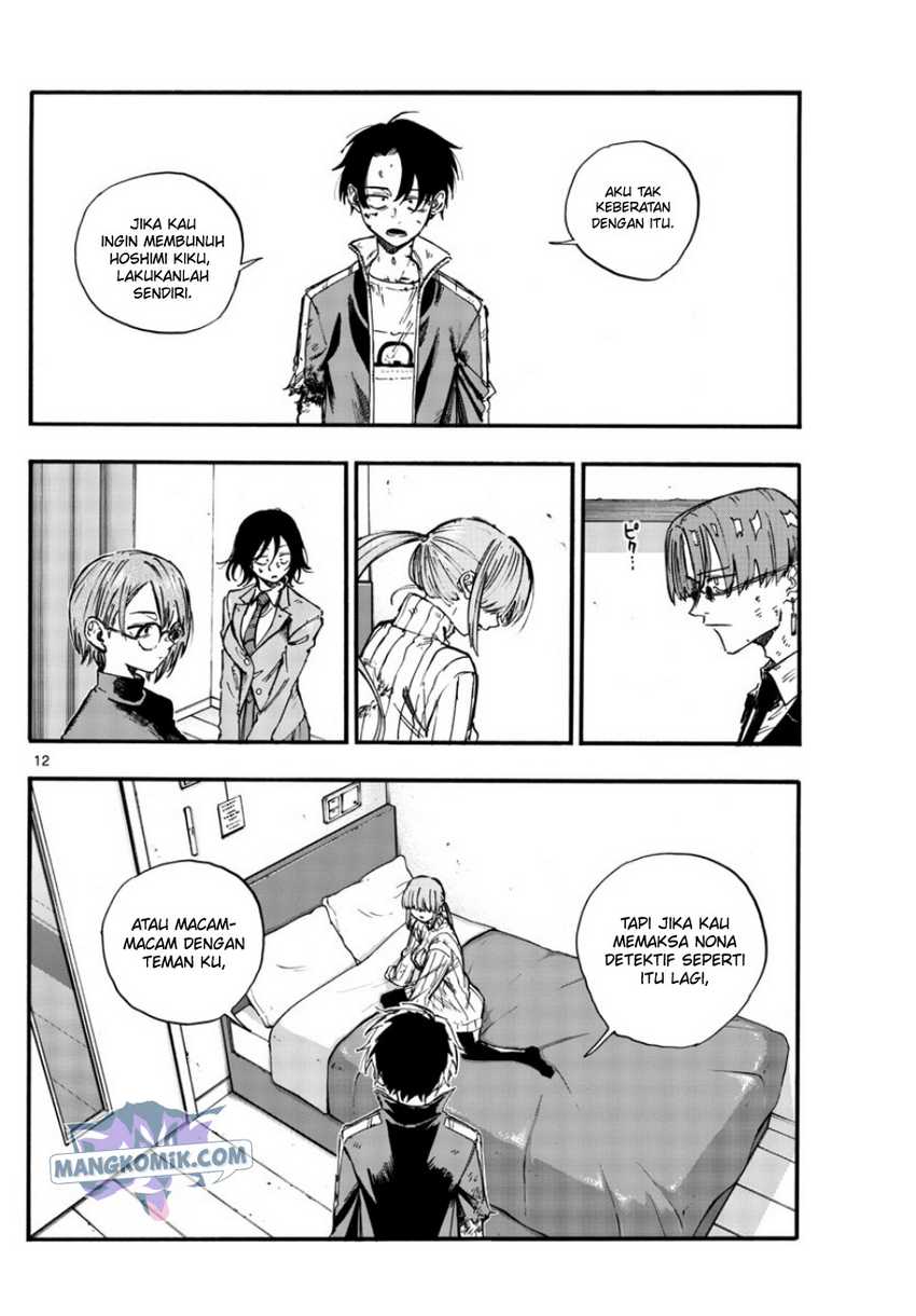 Chapter 120 - halaman 13
