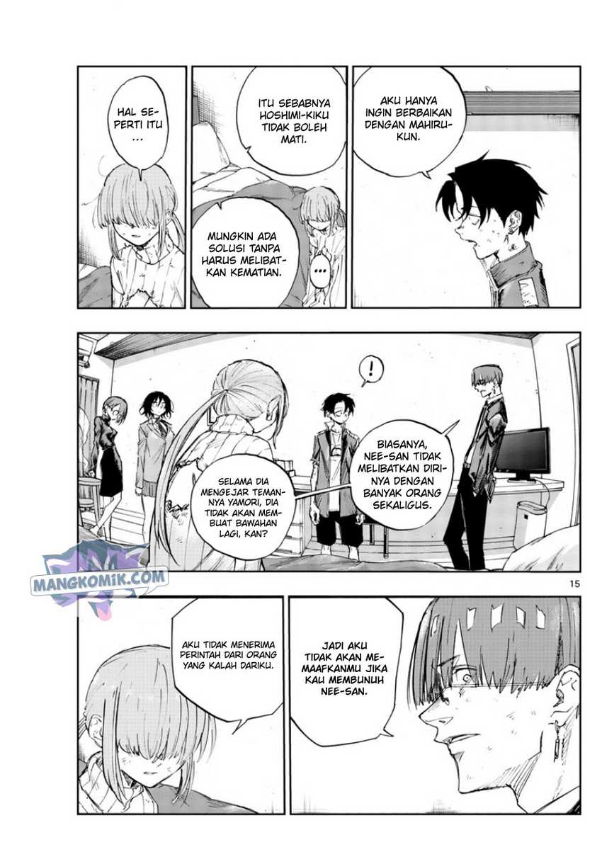 Chapter 120 - halaman 16