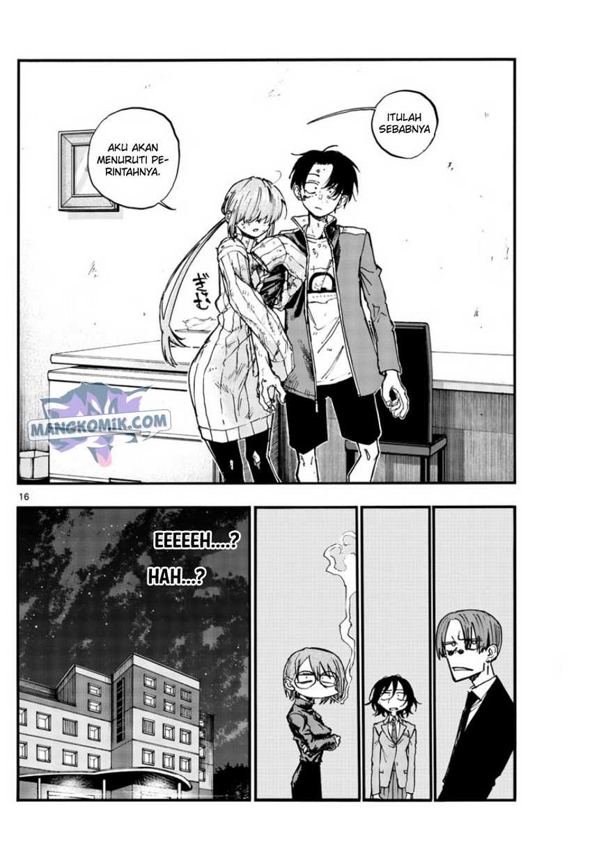 Chapter 120 - halaman 17