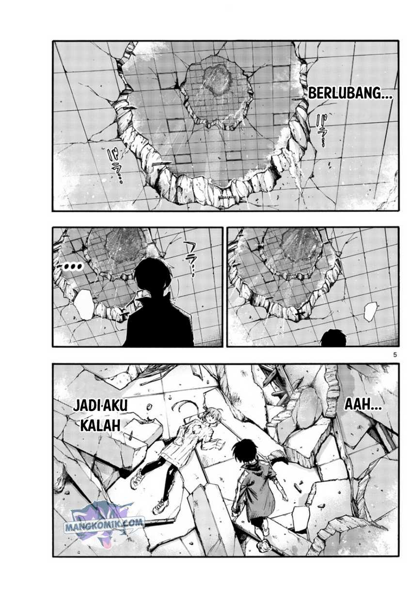 Chapter 120 - halaman 7