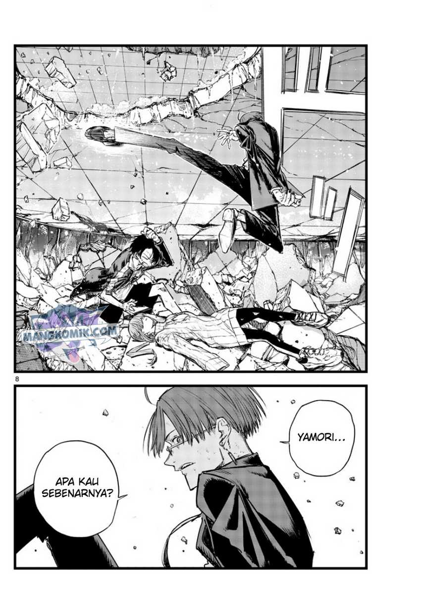 Chapter 120 - halaman 9