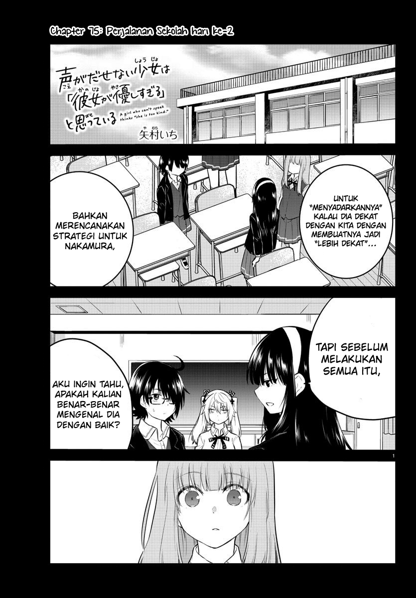 Chapter 75 - halaman 4