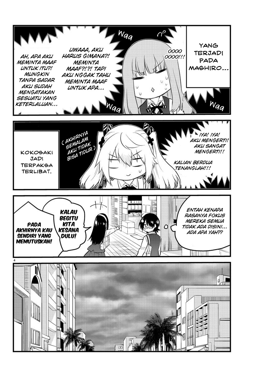 Chapter 75 - halaman 7