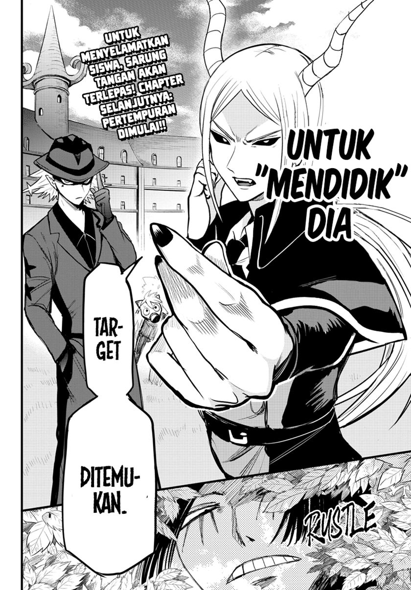 Chapter 259 - halaman 19