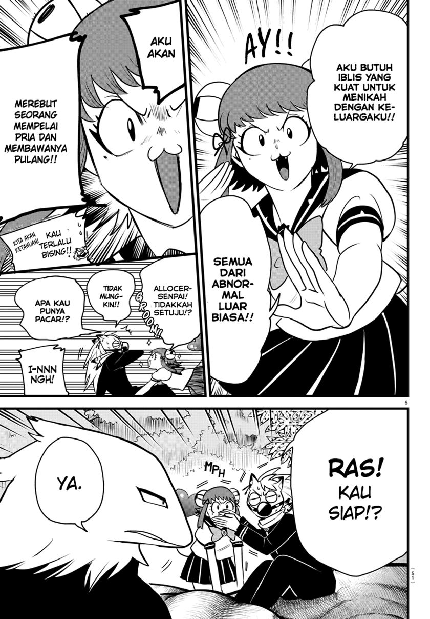 Chapter 259 - halaman 7