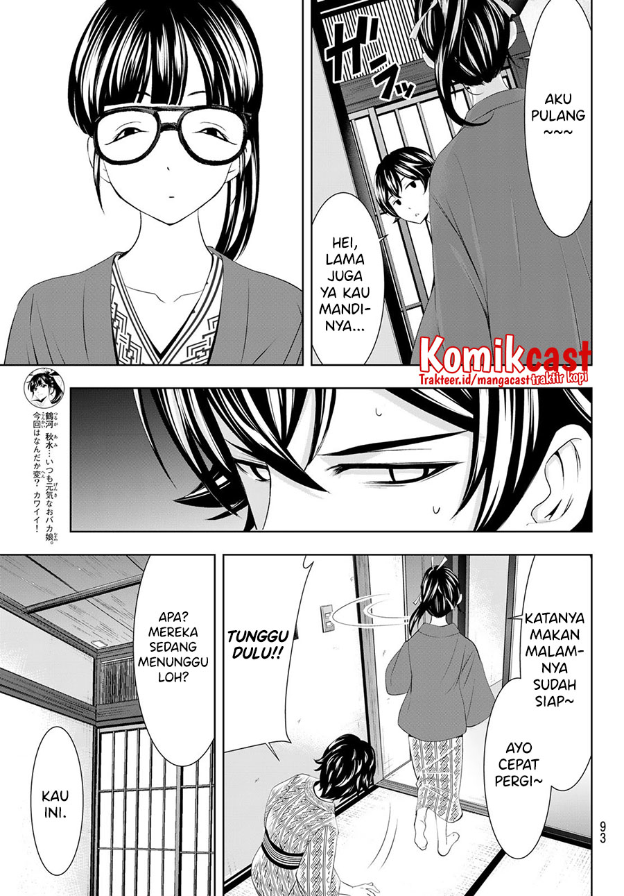 Chapter 59 - halaman 17