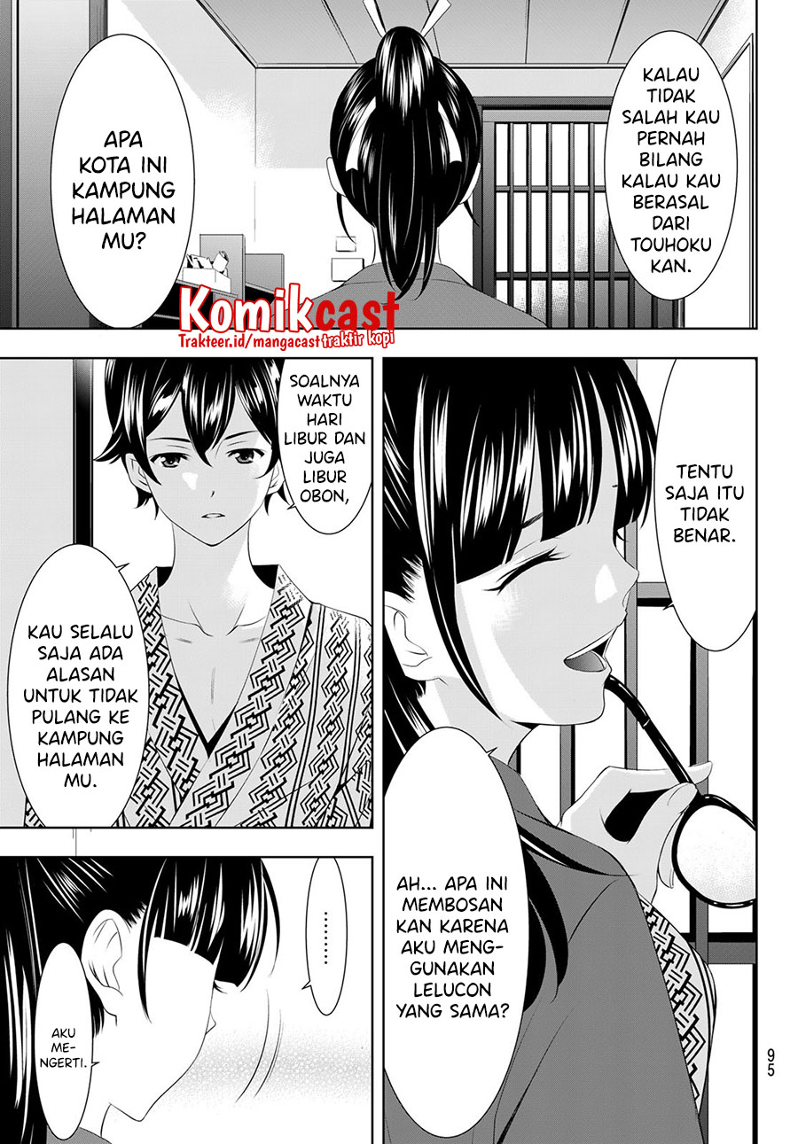 Chapter 59 - halaman 19