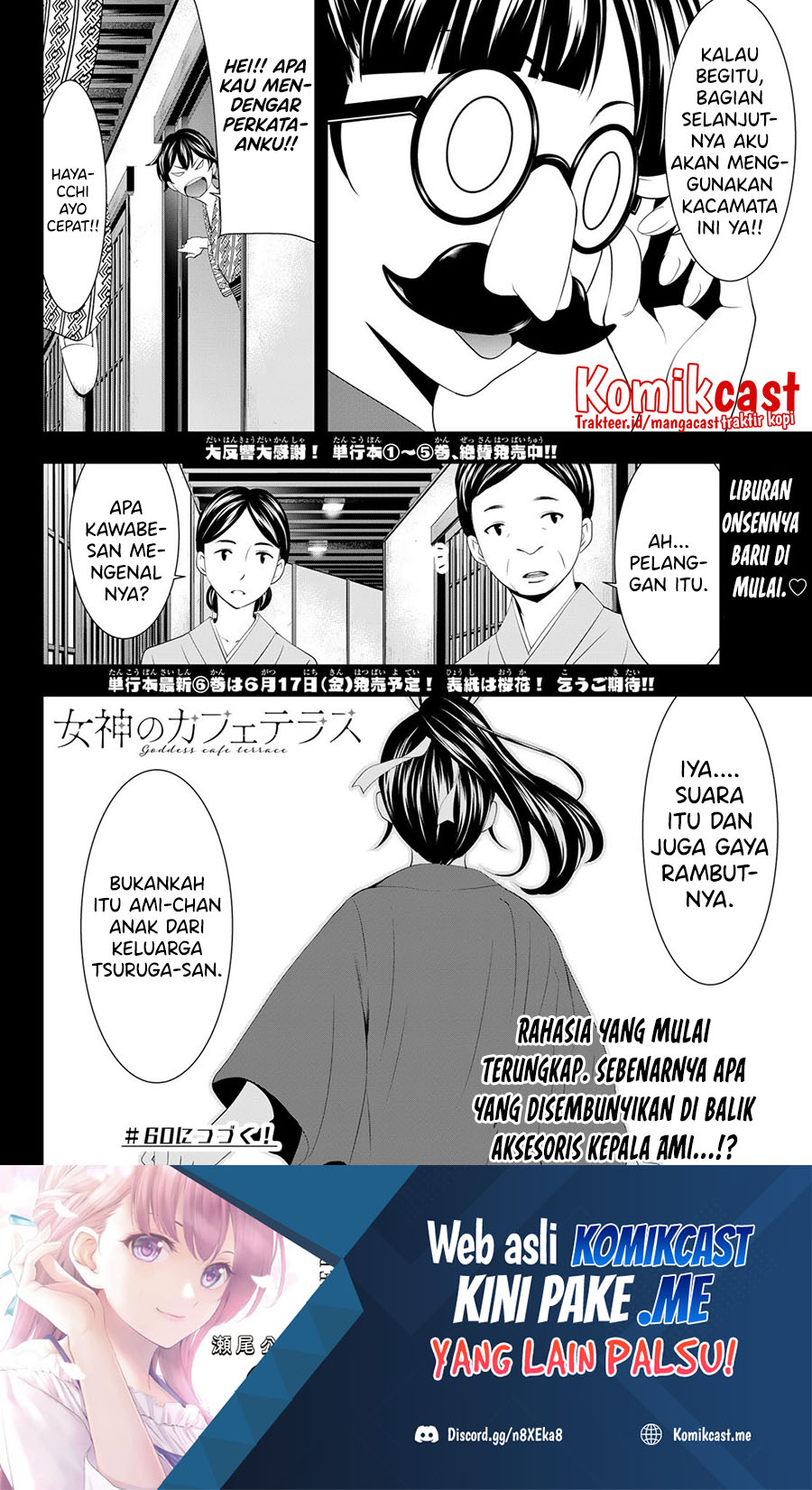 Chapter 59 - halaman 20