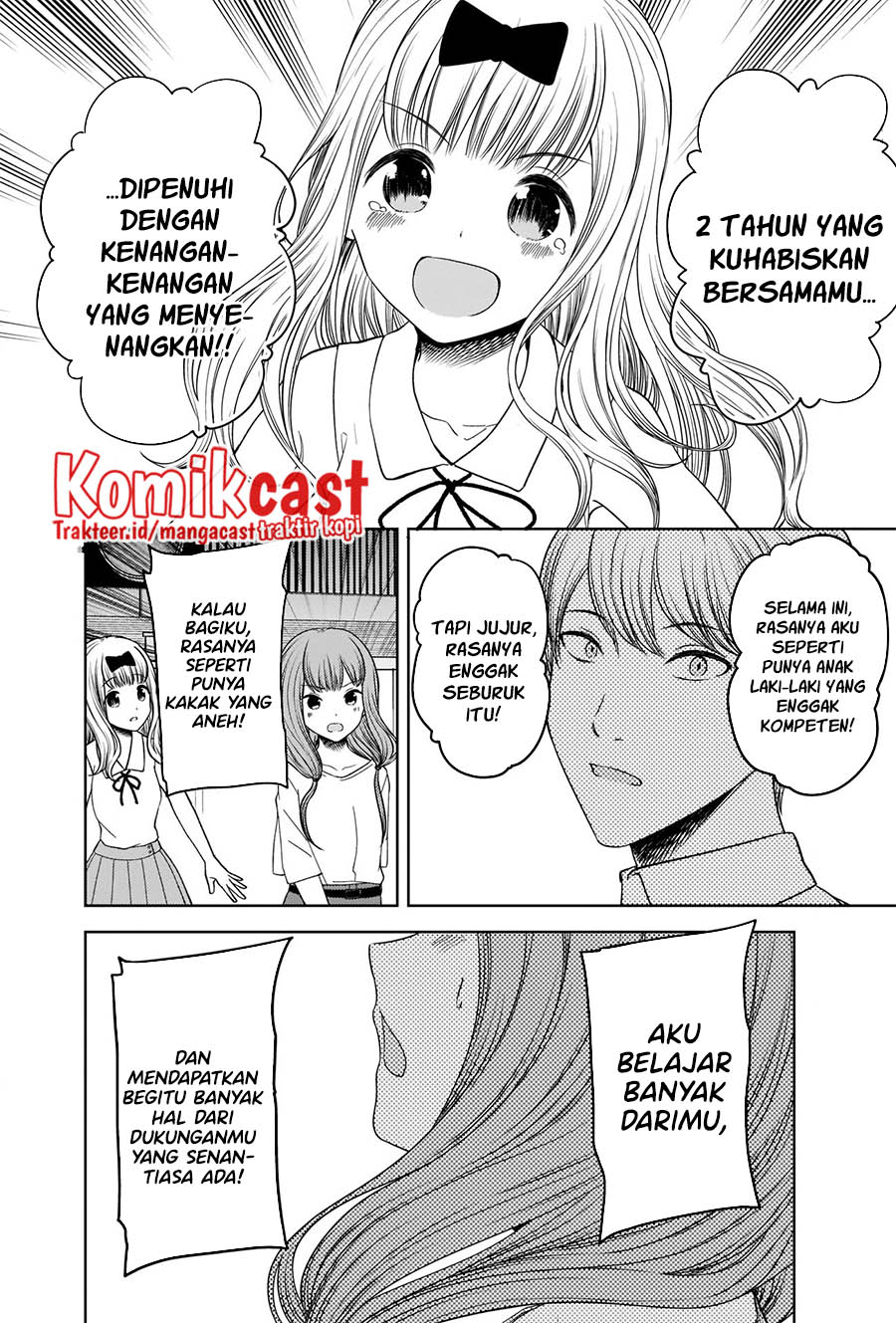 Chapter 267 - halaman 14