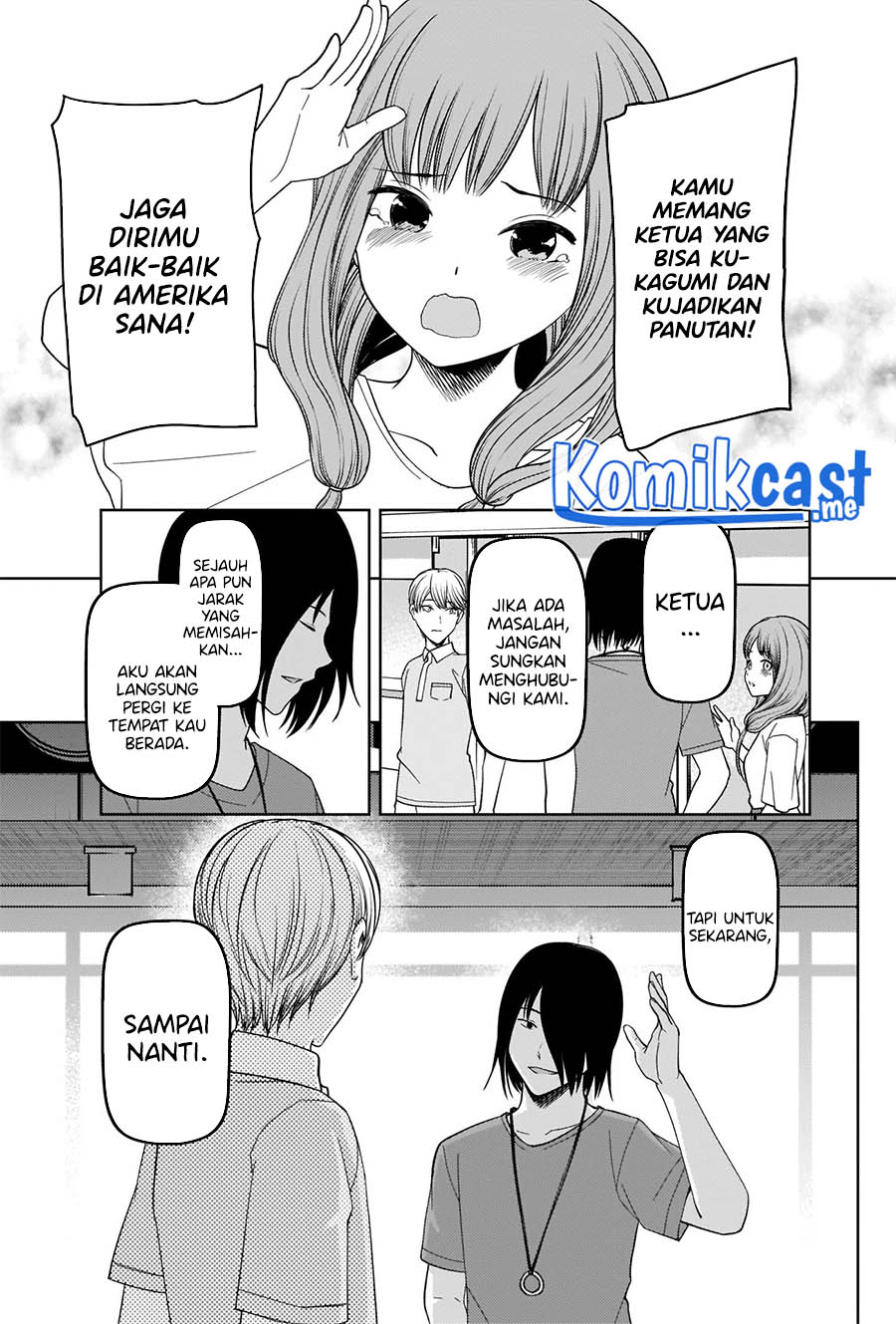 Chapter 267 - halaman 15