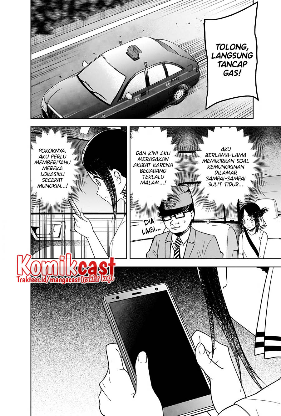 Chapter 267 - halaman 6