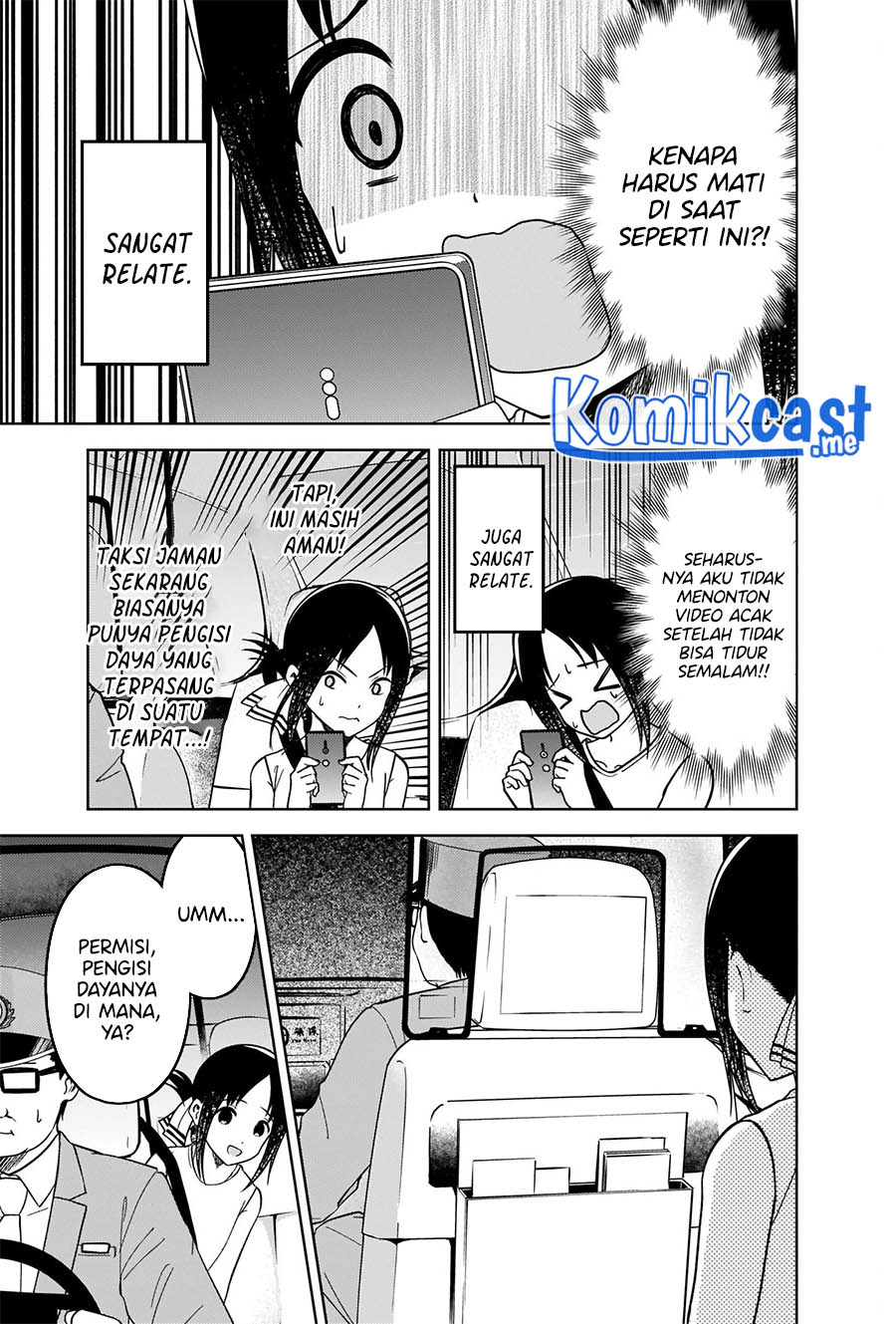 Chapter 267 - halaman 7