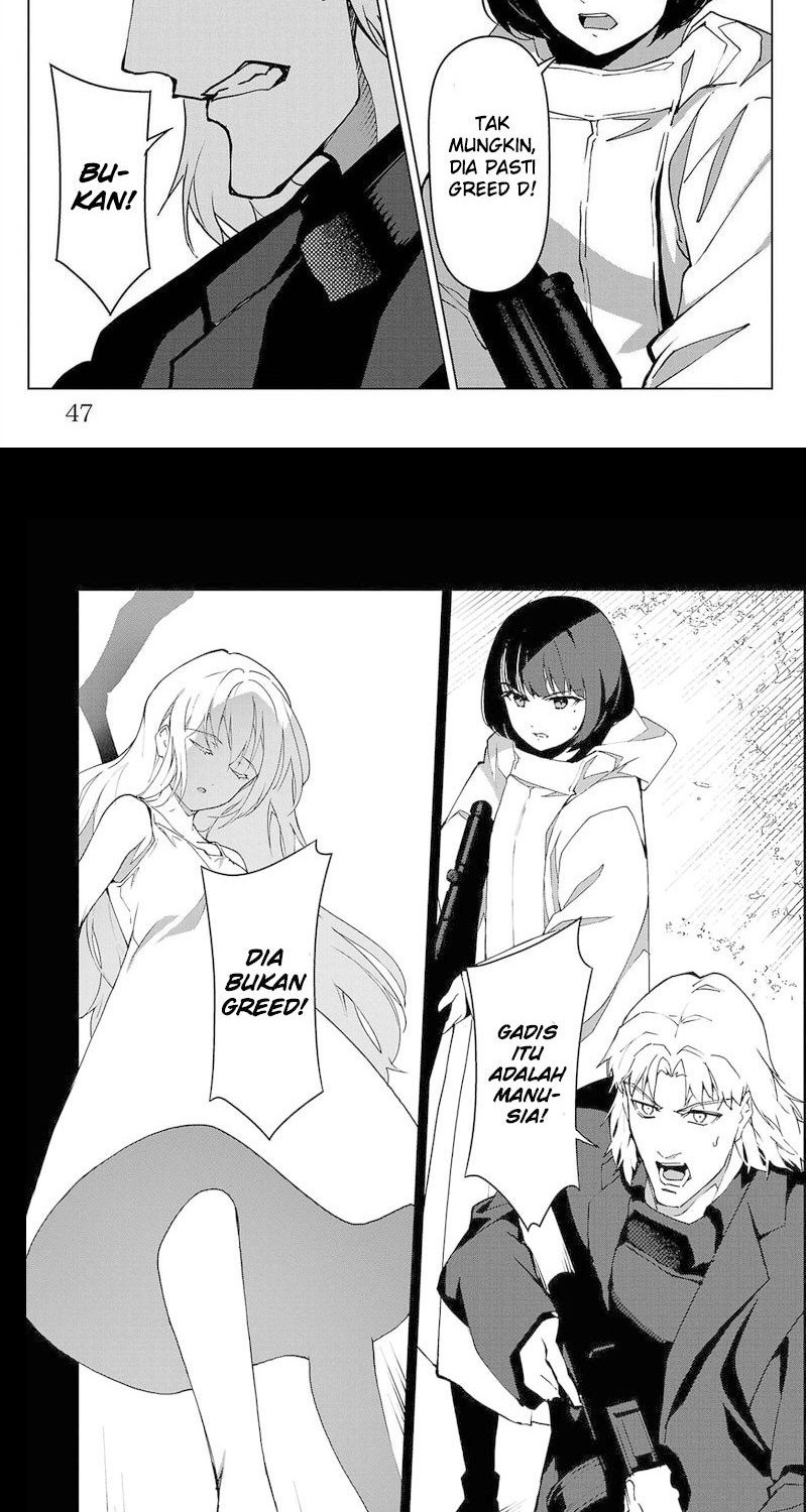 Chapter 101.2 - halaman 17