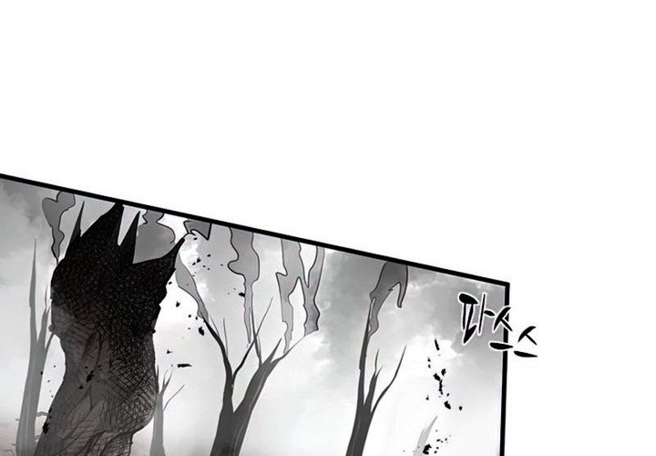 Chapter 67 - halaman 14