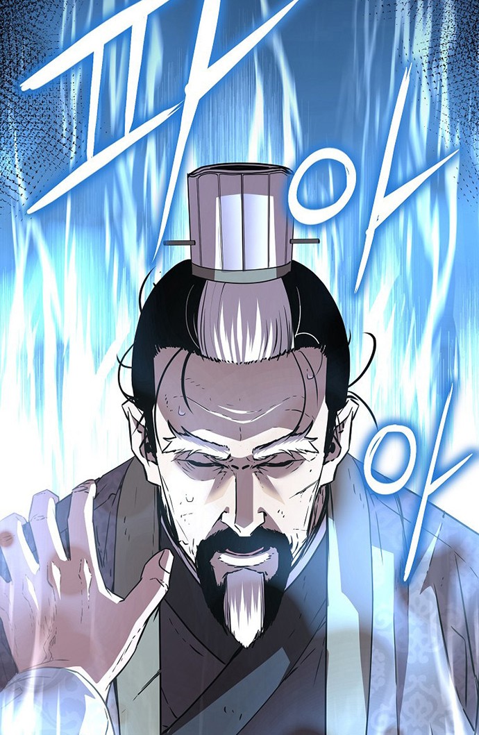 Chapter 50 - halaman 14
