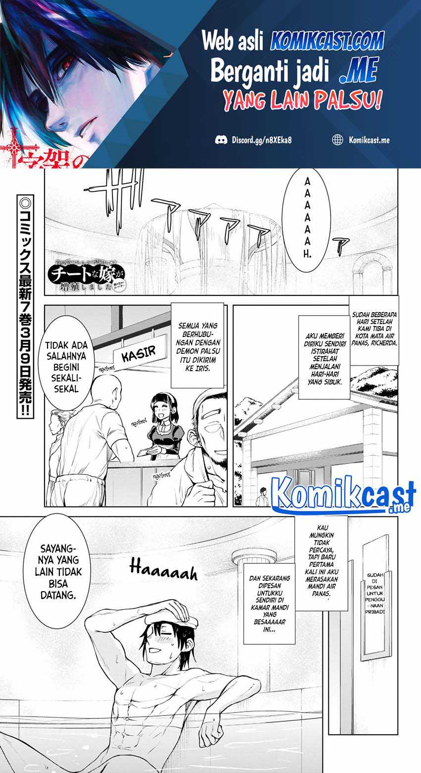 Chapter 36 - halaman 3