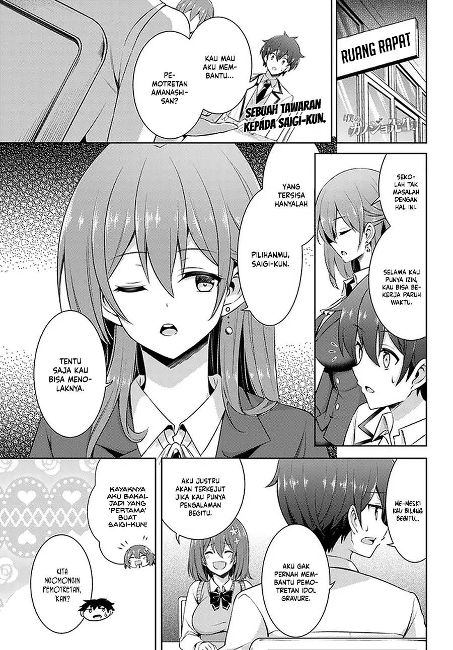 Chapter 18 - halaman 3