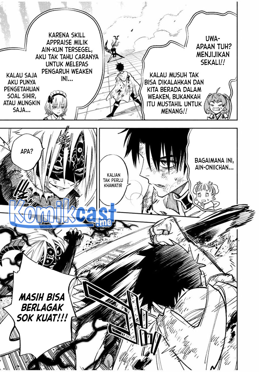 Chapter 50.1 - halaman 13