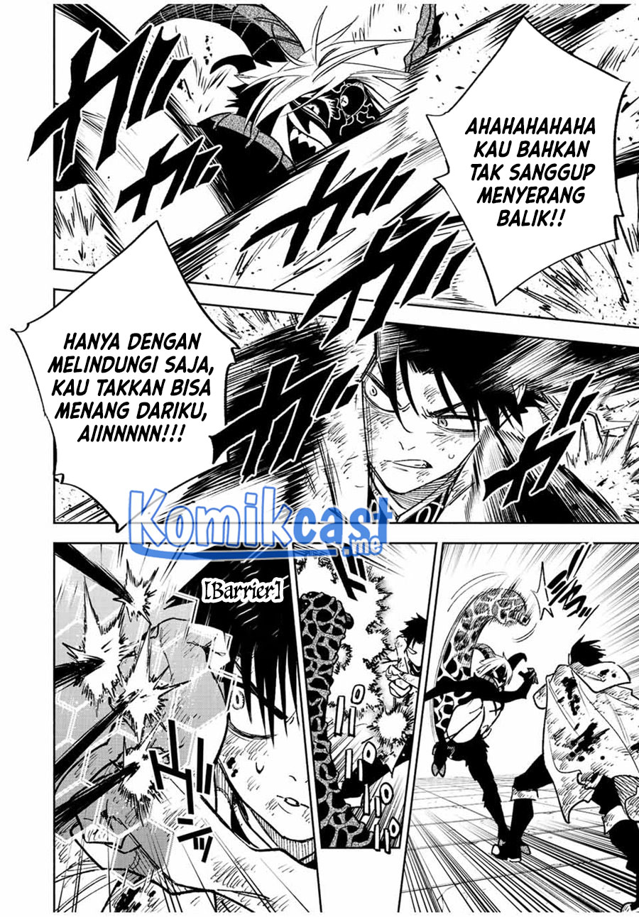 Chapter 50.1 - halaman 14