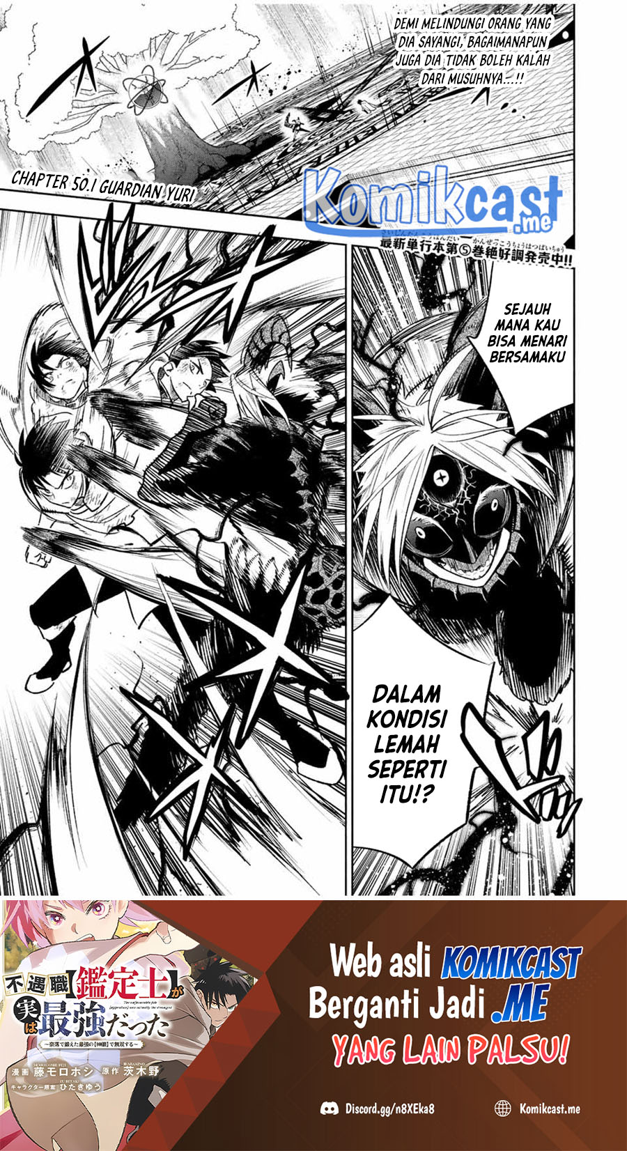 Chapter 50.1 - halaman 3