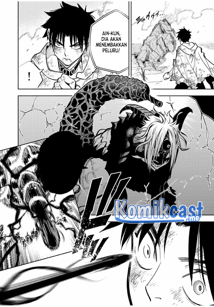 Chapter 50.1 - halaman 6