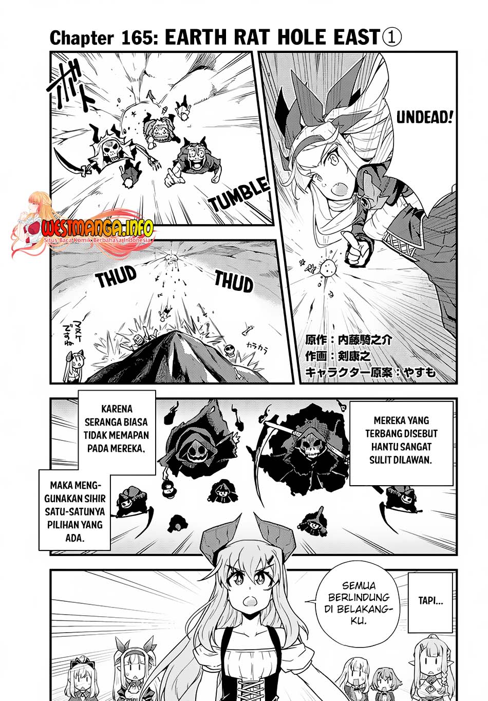 Chapter 165 - halaman 2