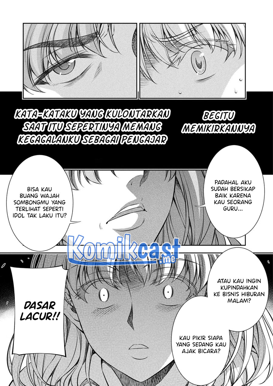 Chapter 27 - halaman 17