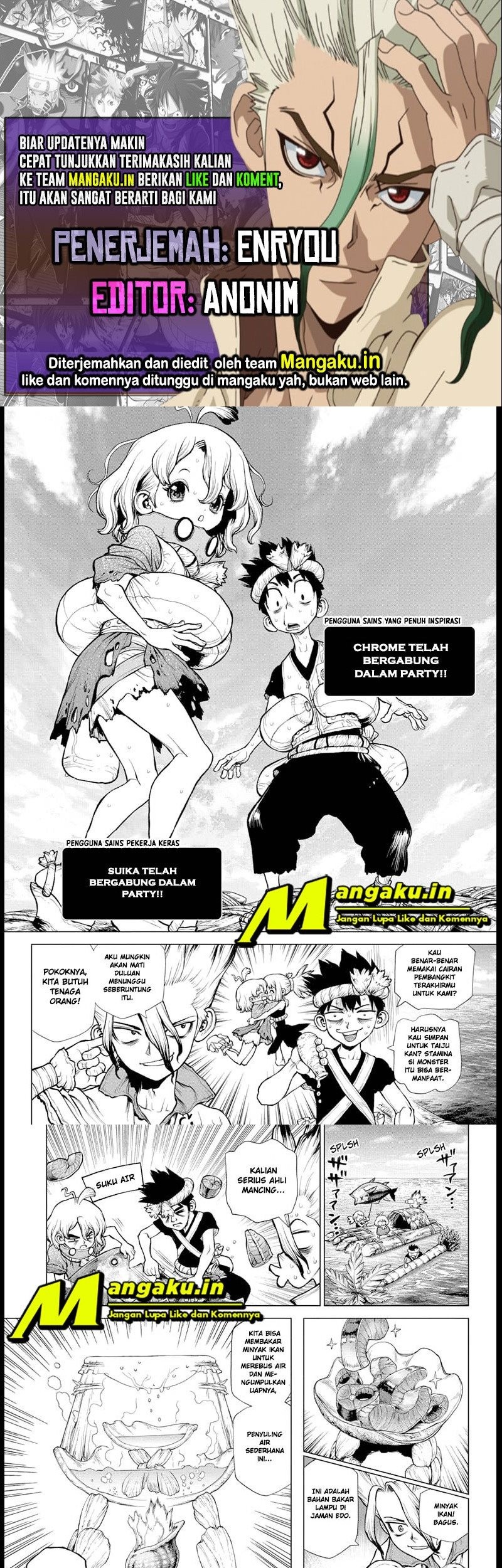 Chapter 232.3 - halaman 2