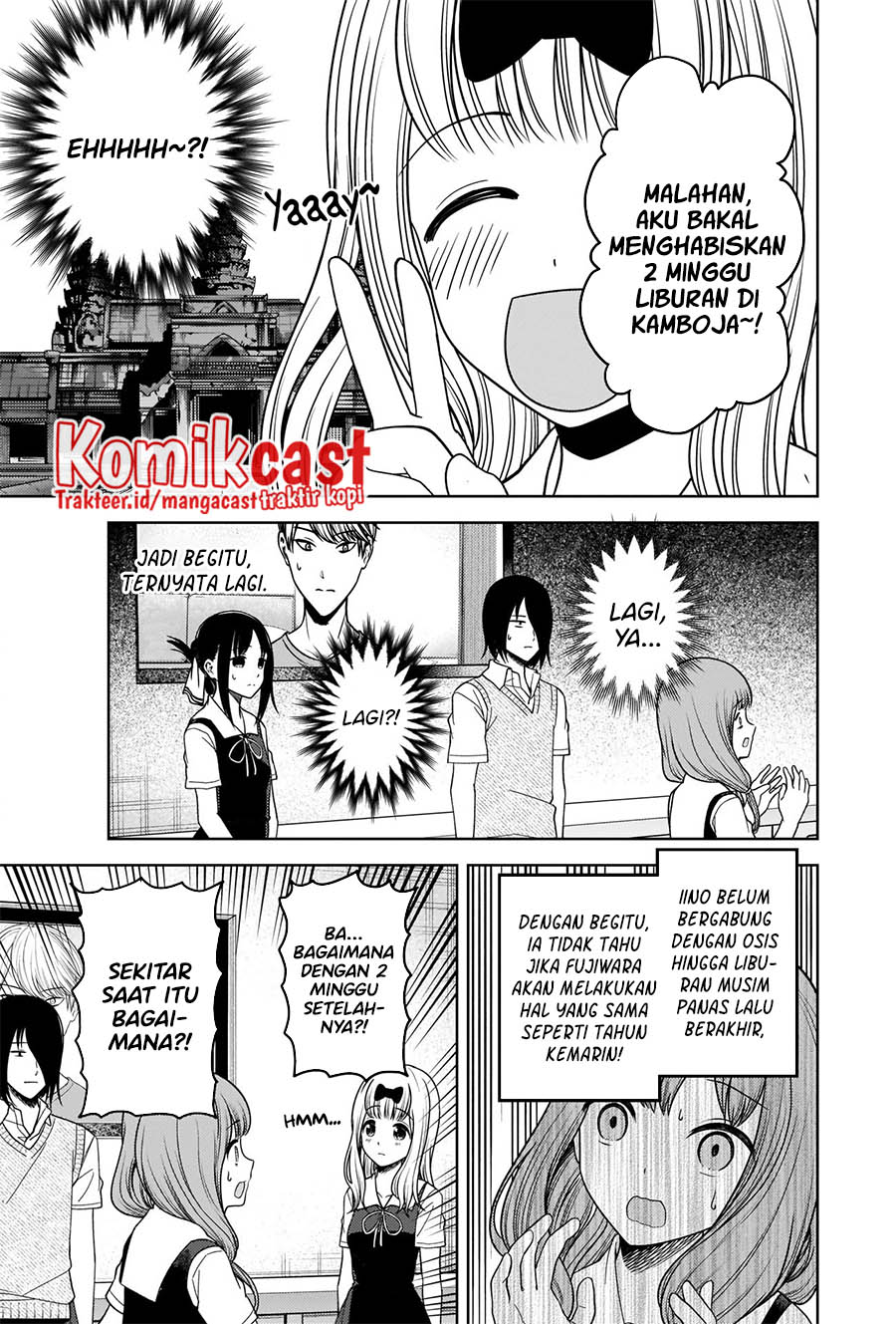 Chapter 268 - halaman 12
