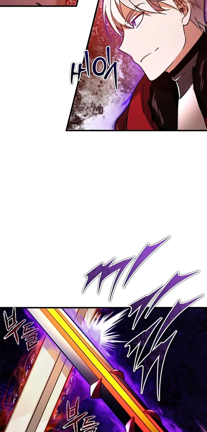 Chapter 34 - halaman 56