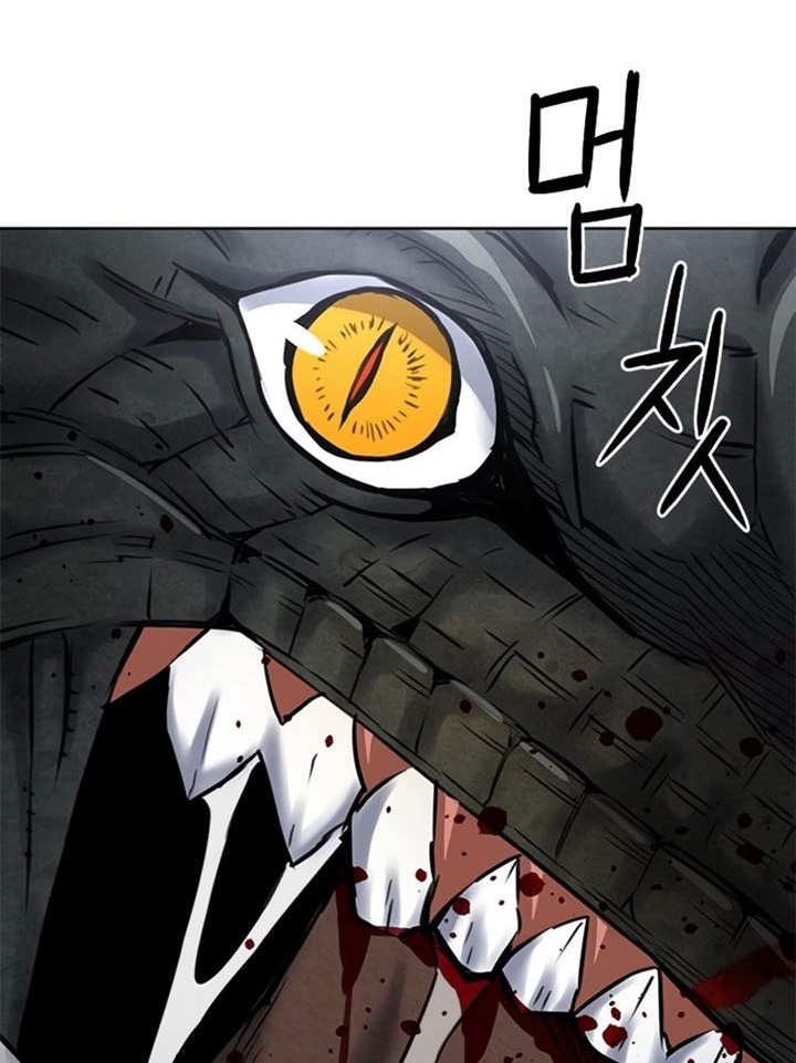Chapter 59 - halaman 60