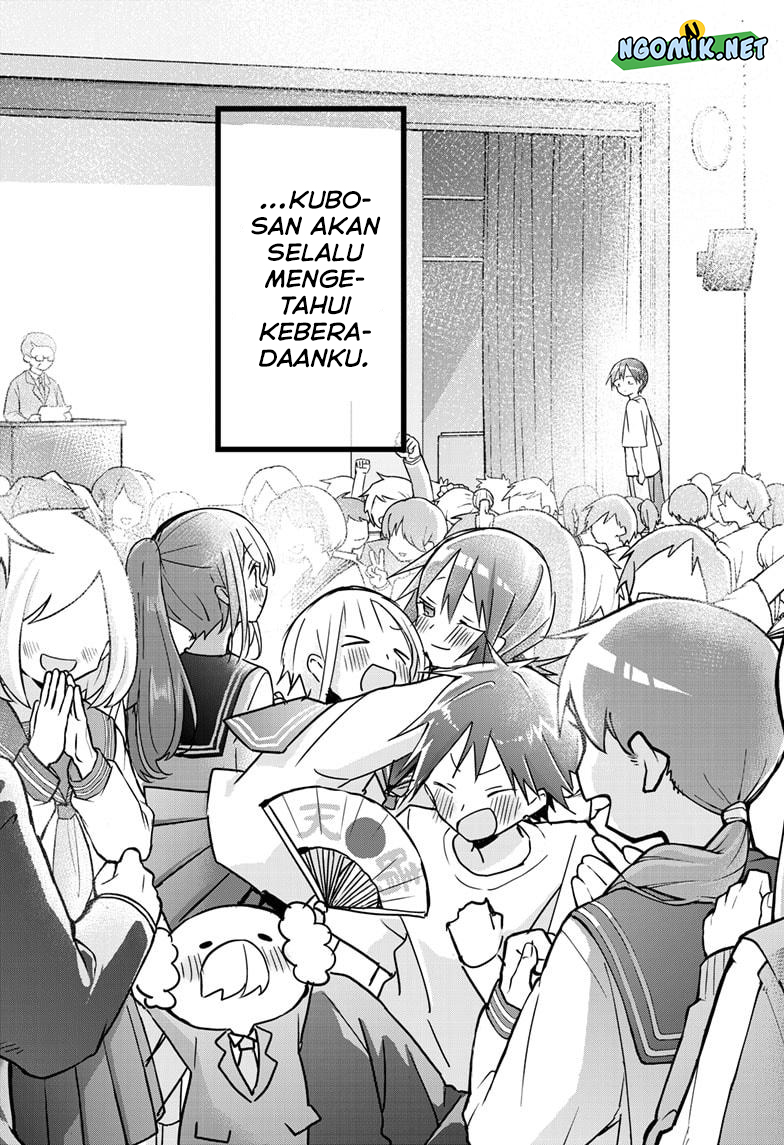 Chapter 116 - halaman 12