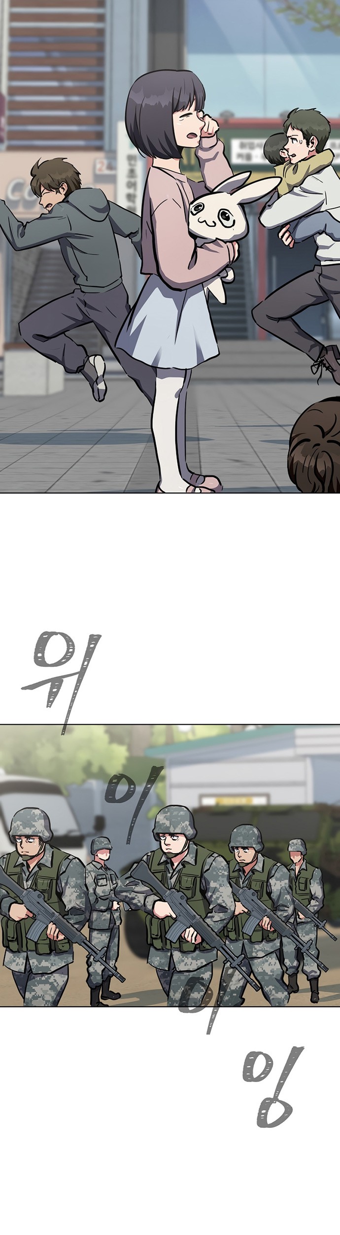 Chapter 42 - halaman 79