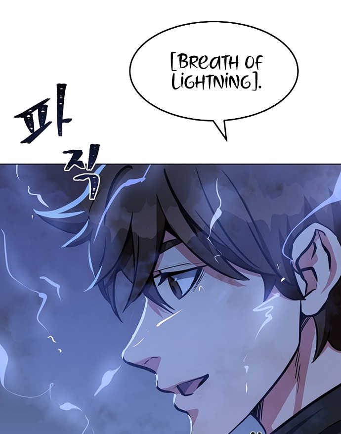 Chapter 42 - halaman 12