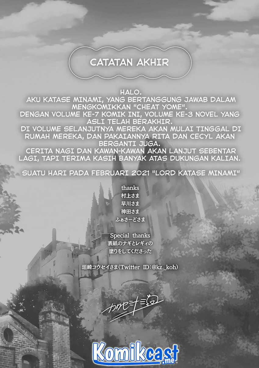 Chapter 36.5 - halaman 12