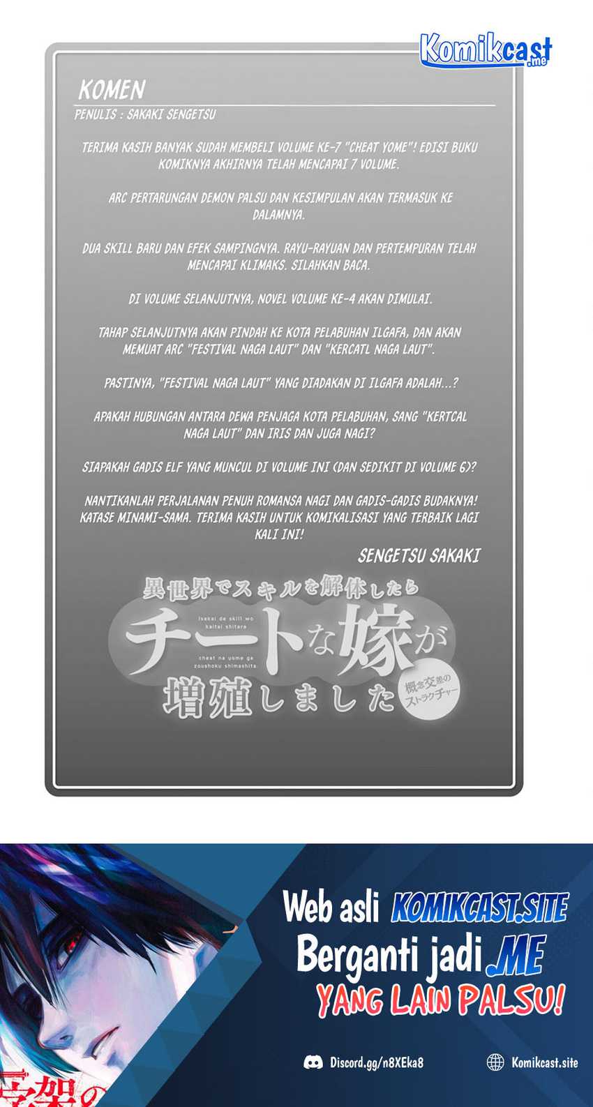Chapter 36.5 - halaman 13