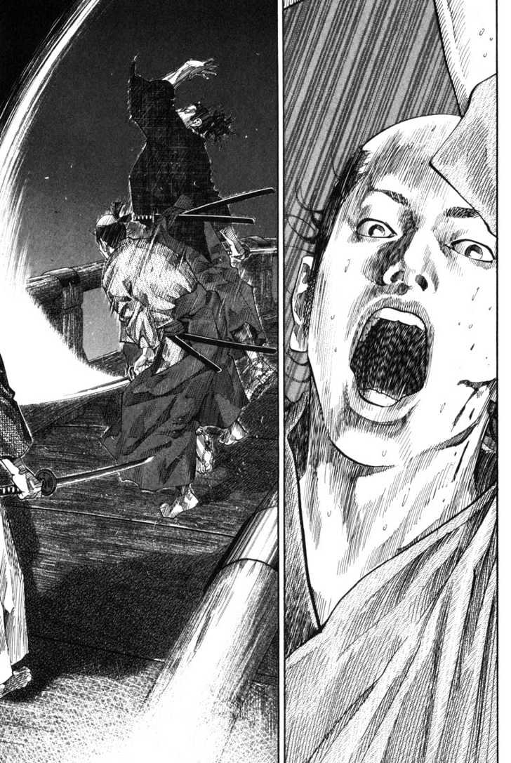 Chapter 94 - halaman 17